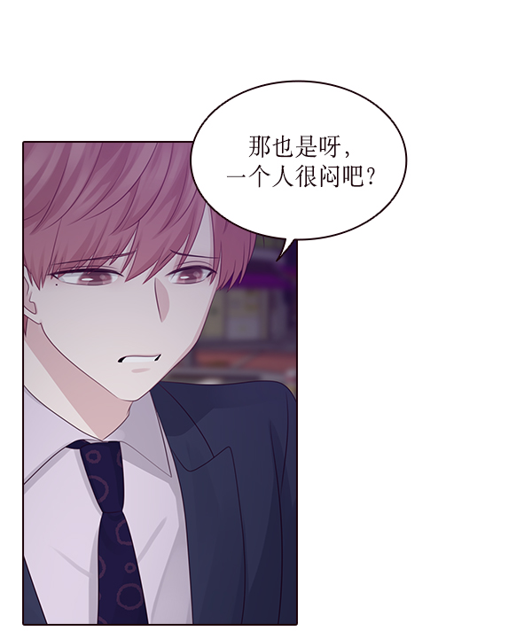 第9话61
