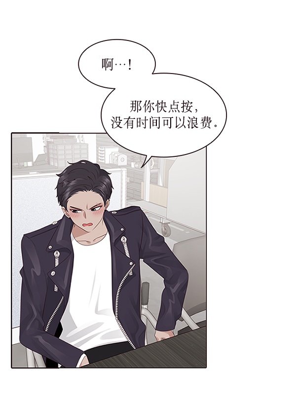 第6话32