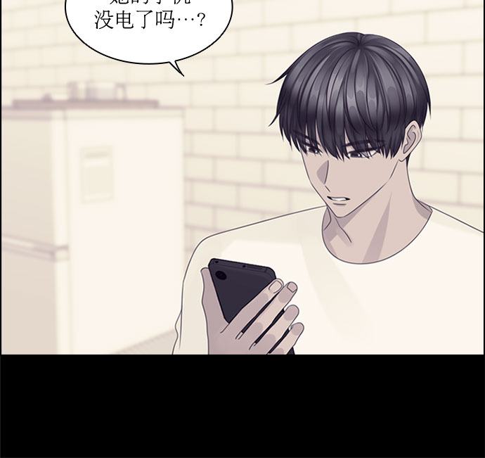 第70话34