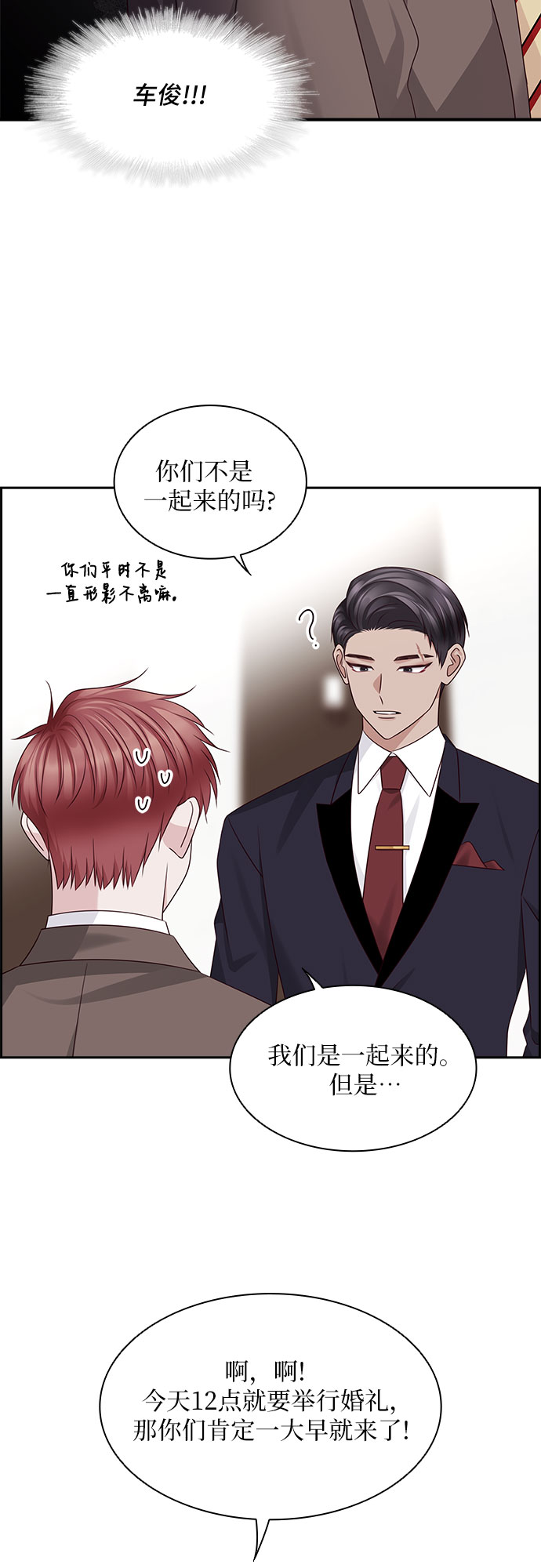 第113话18
