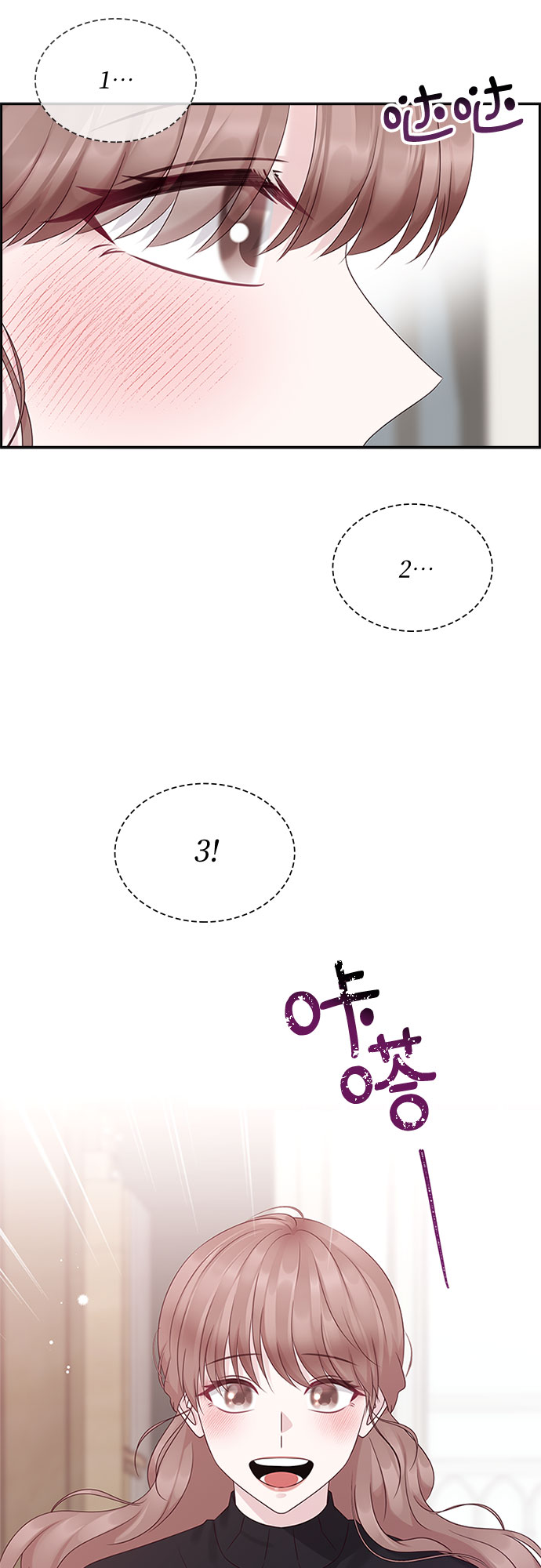 第85话37