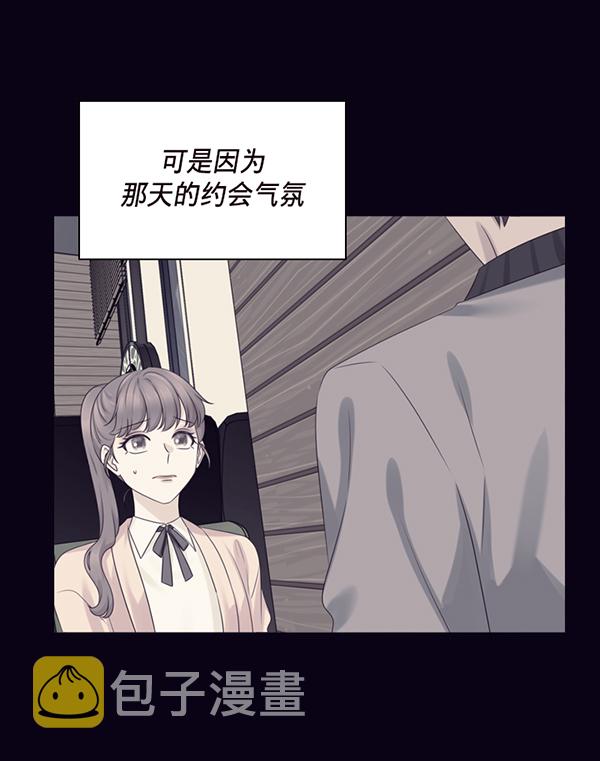 第45话31