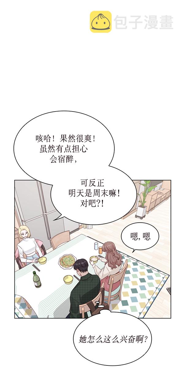 第39话1