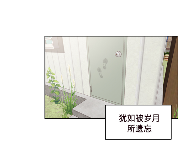 第28话65