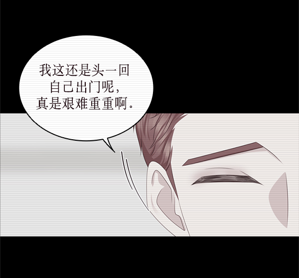 第29话70
