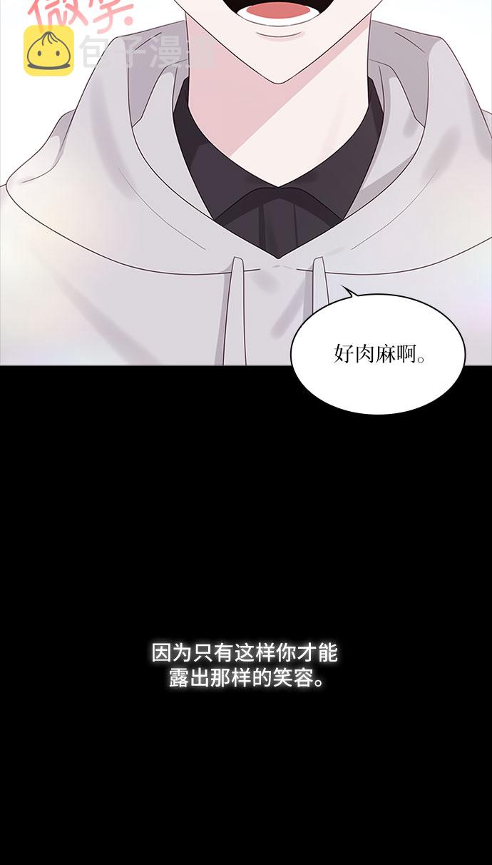 第83话16