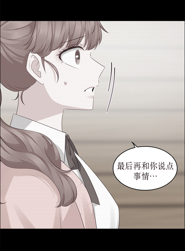 第22话72