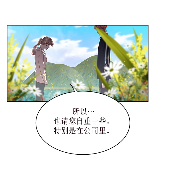 第13话58