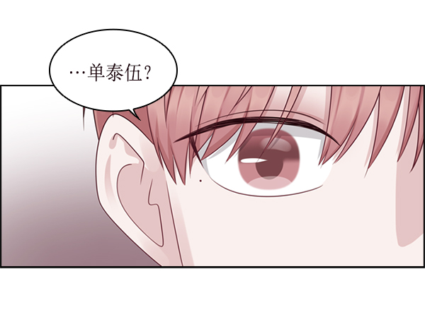 第19话37
