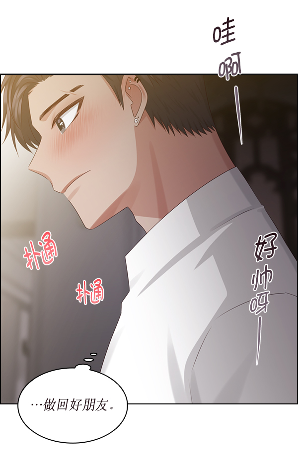 第25话42