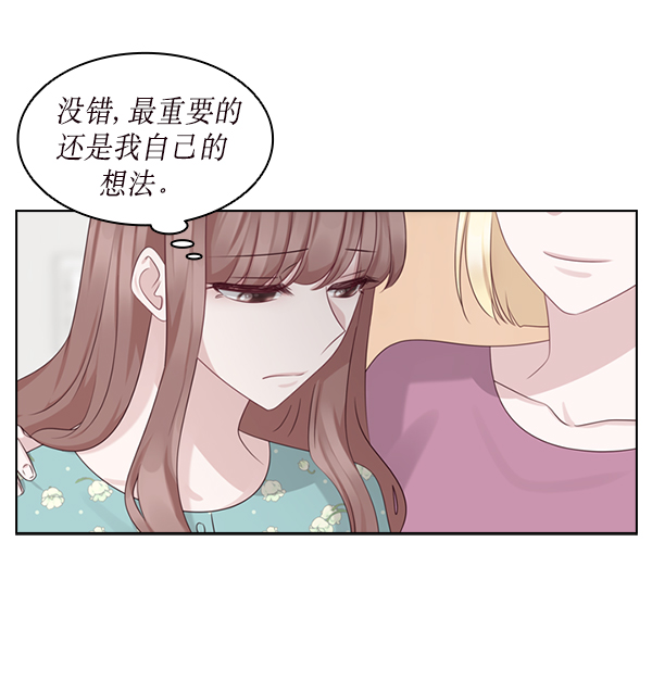 第27话47