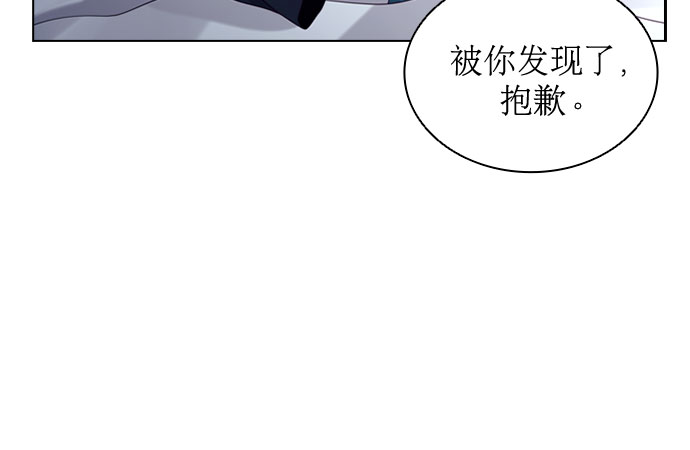 第61话21