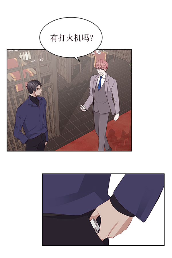 第4话27