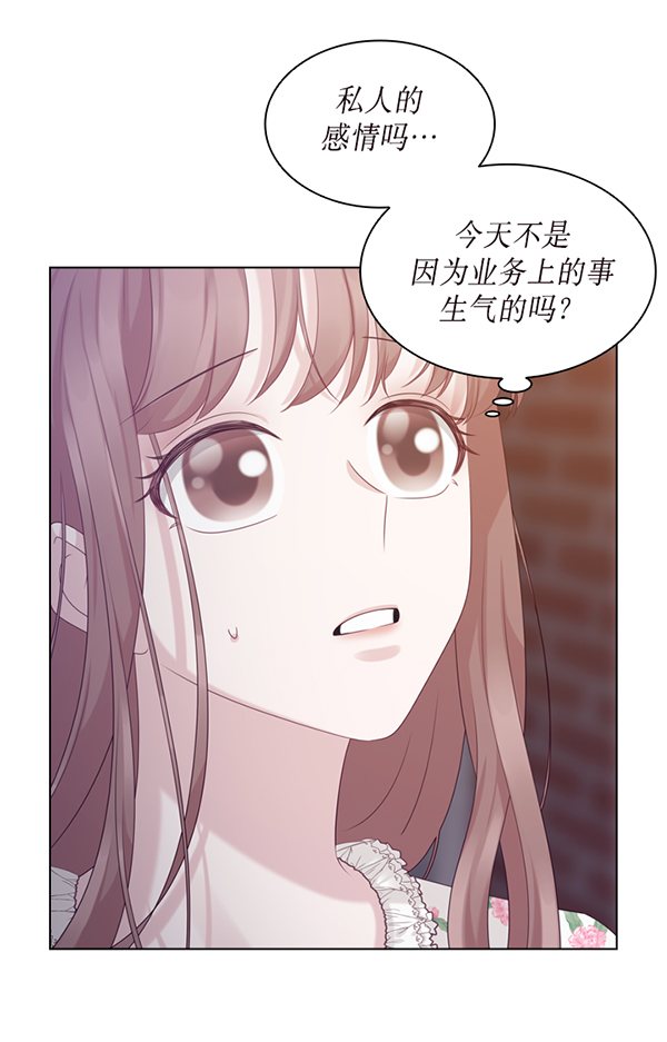 第32话72