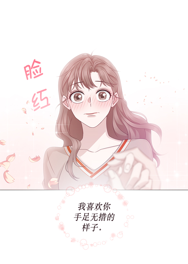 第19话54