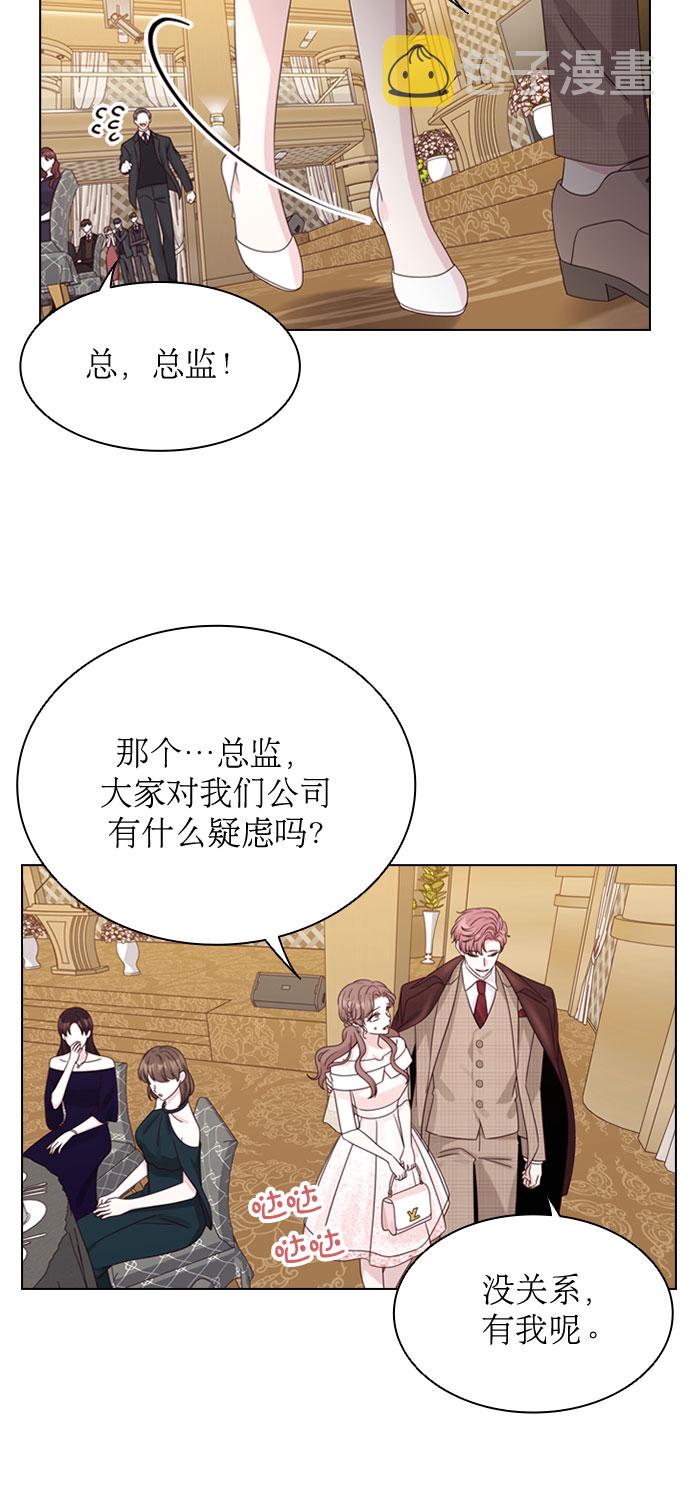 第57话23