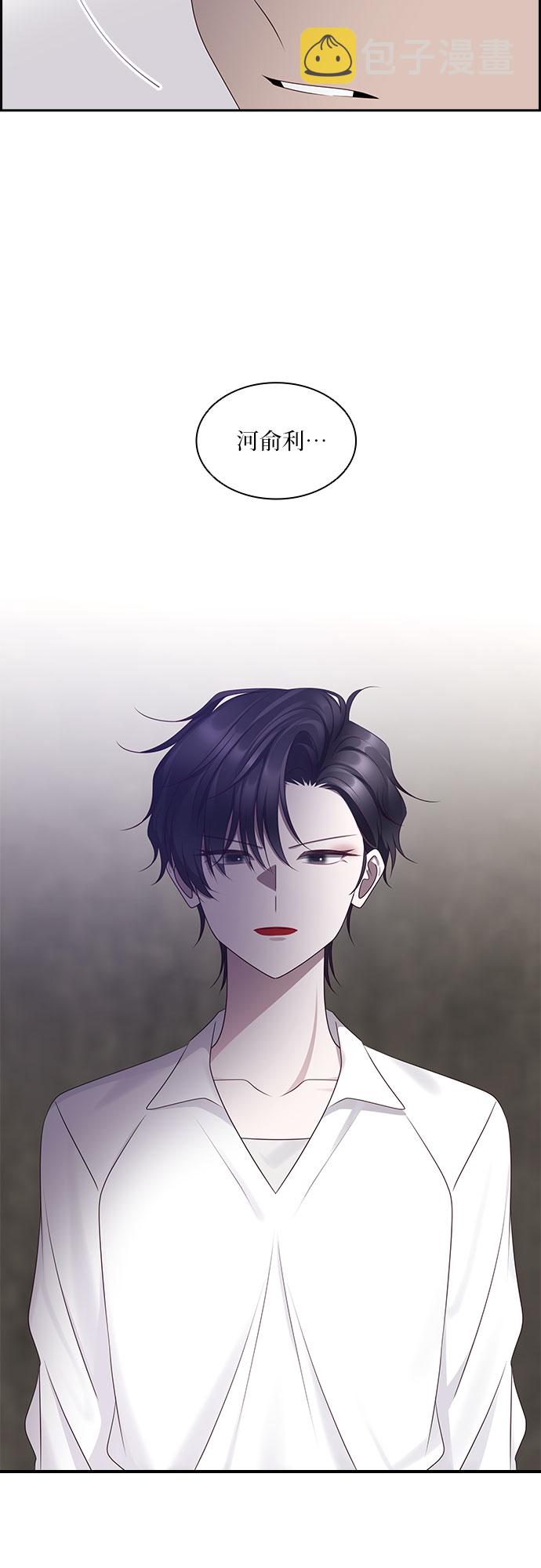 第107话29