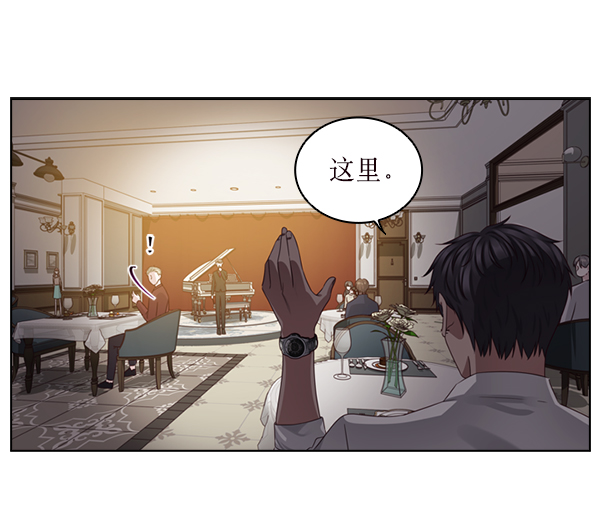 第25话35