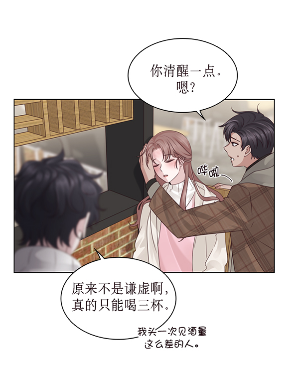 第34话104