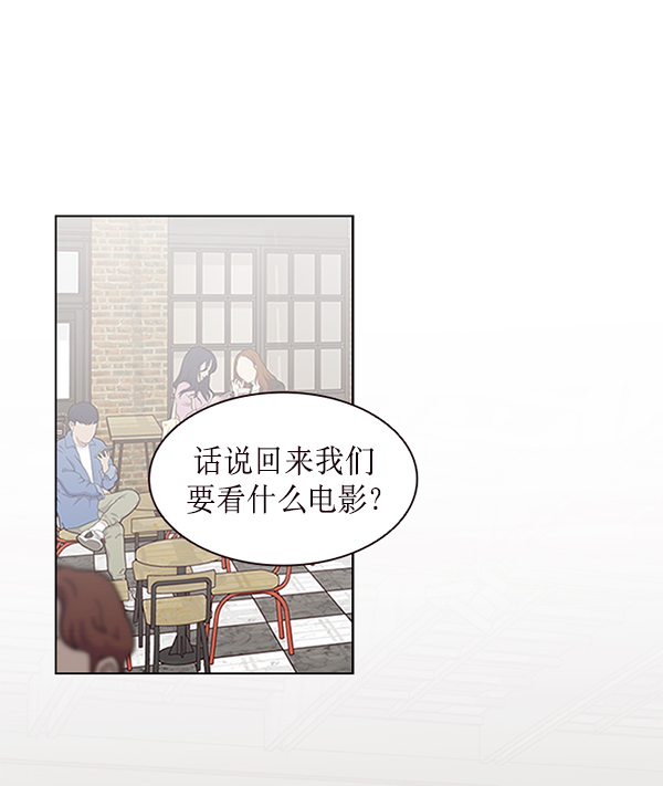 第8话12