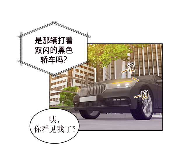 第24话59