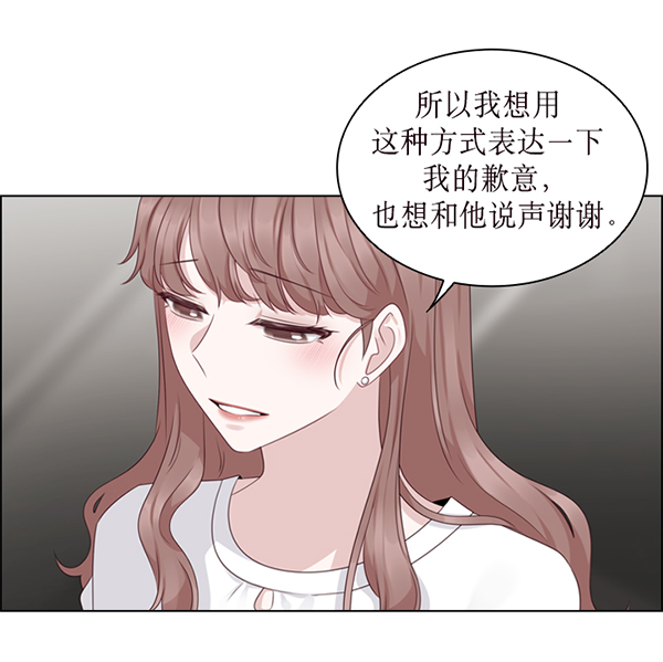 第31话4
