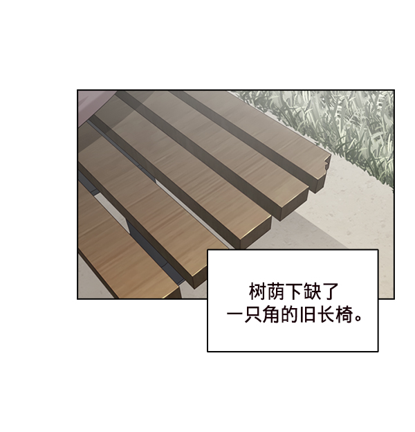 第28话35