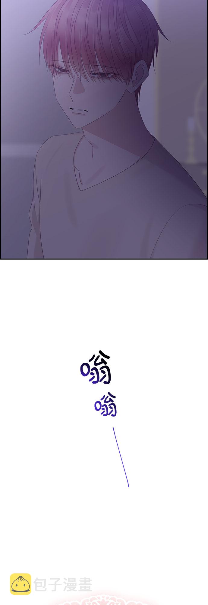 第95话8