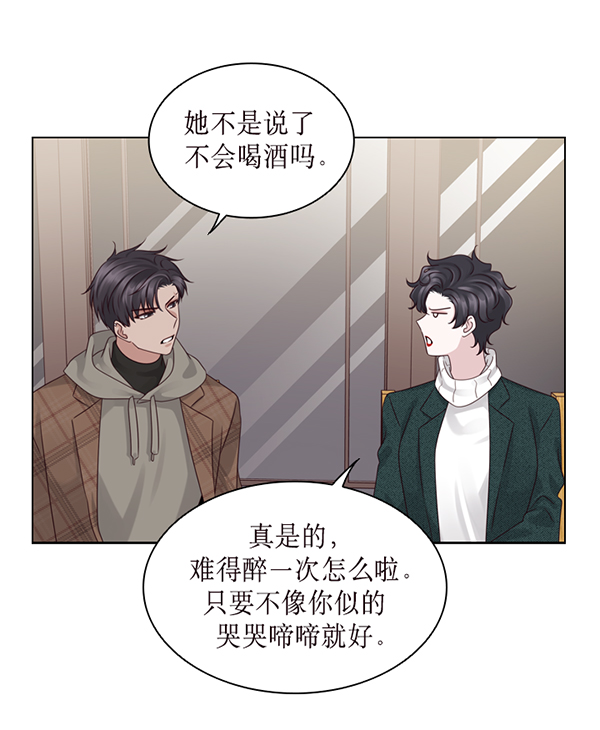 第34话75