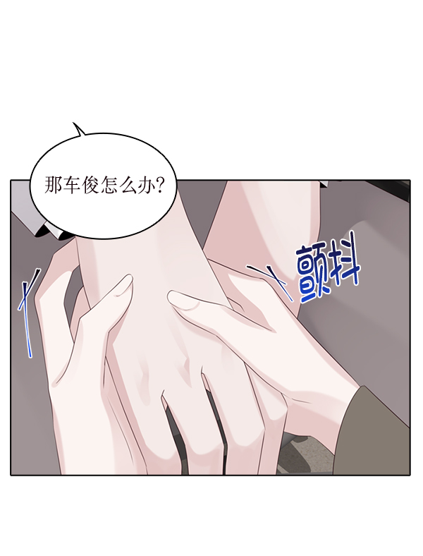 第22话21
