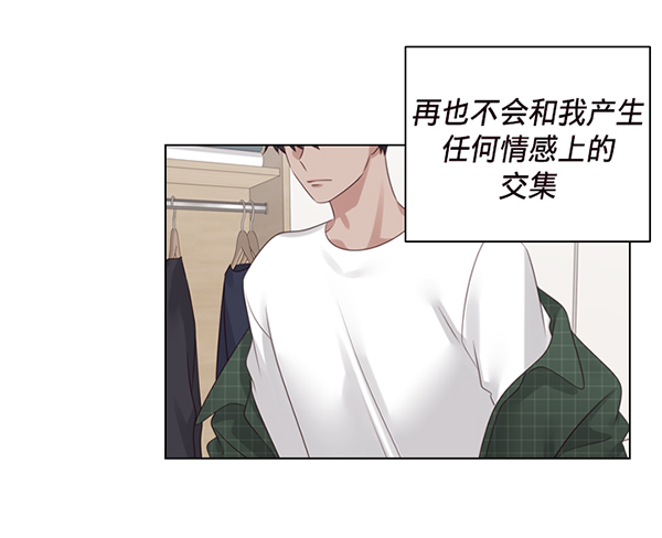 第37话58