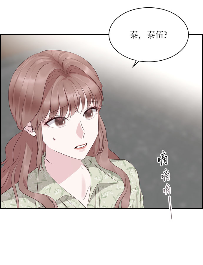 第101话28