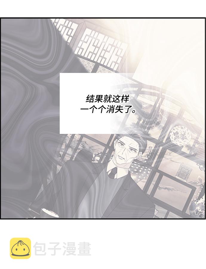 第91话33