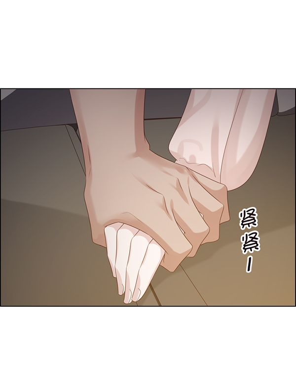 第45话109