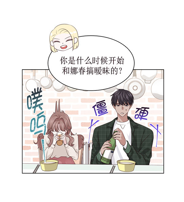 第39话14