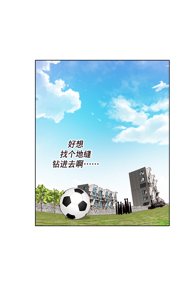 第14话5