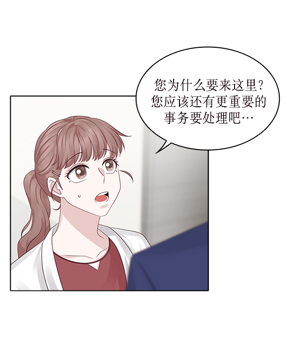 第16话43