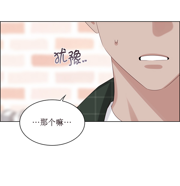 第39话72