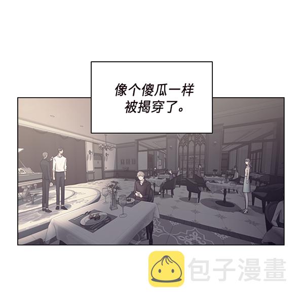 第45话83