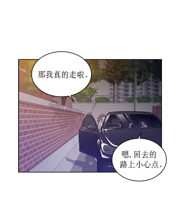 第26话62