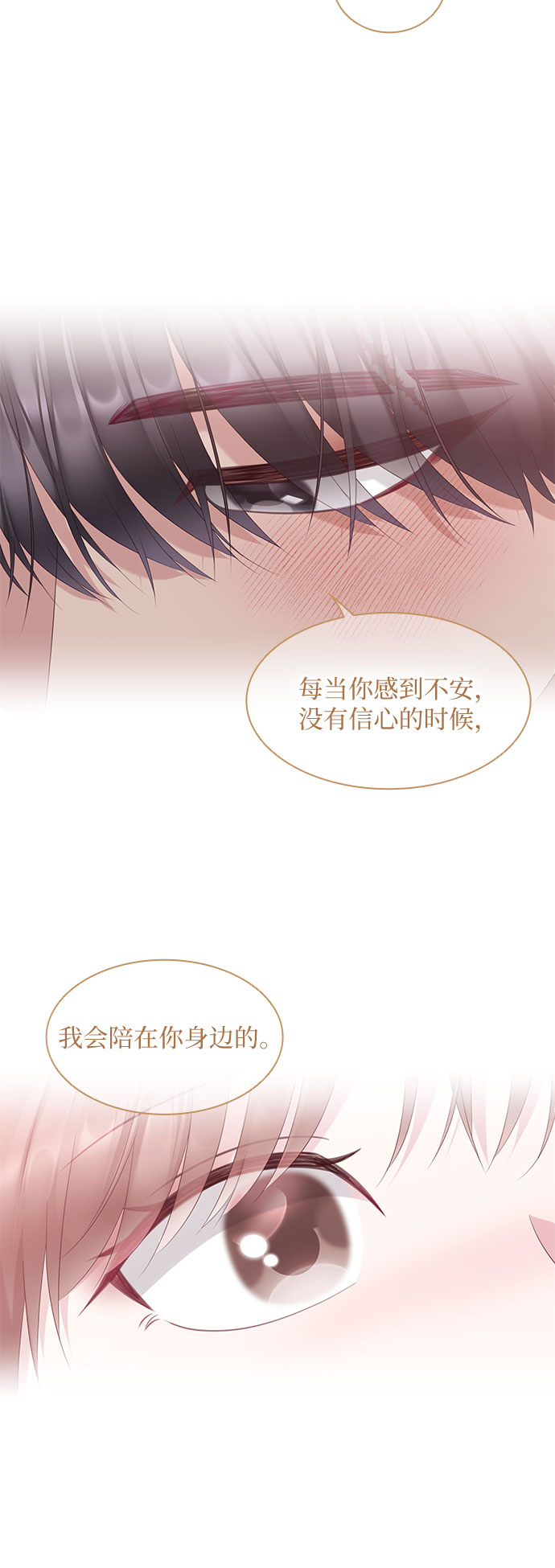 第116话（最终话）32