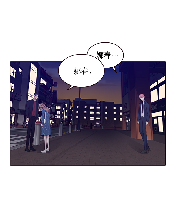 第10话29