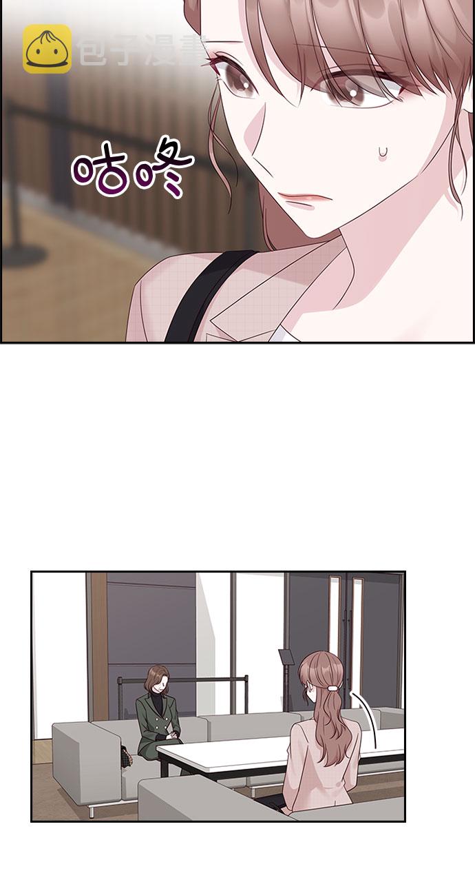第81话33