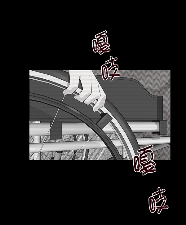 第7话48