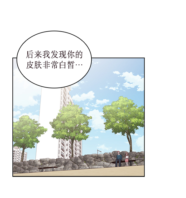 第28话46