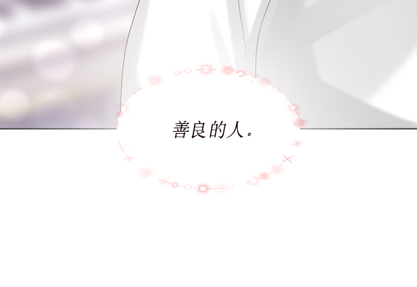 第26话18