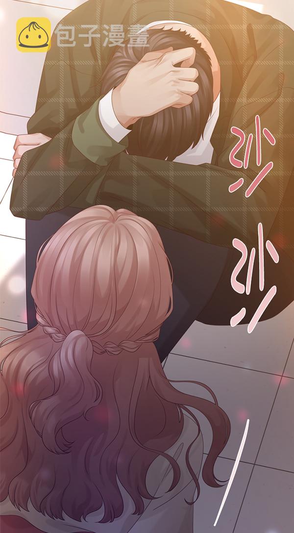 第41话35