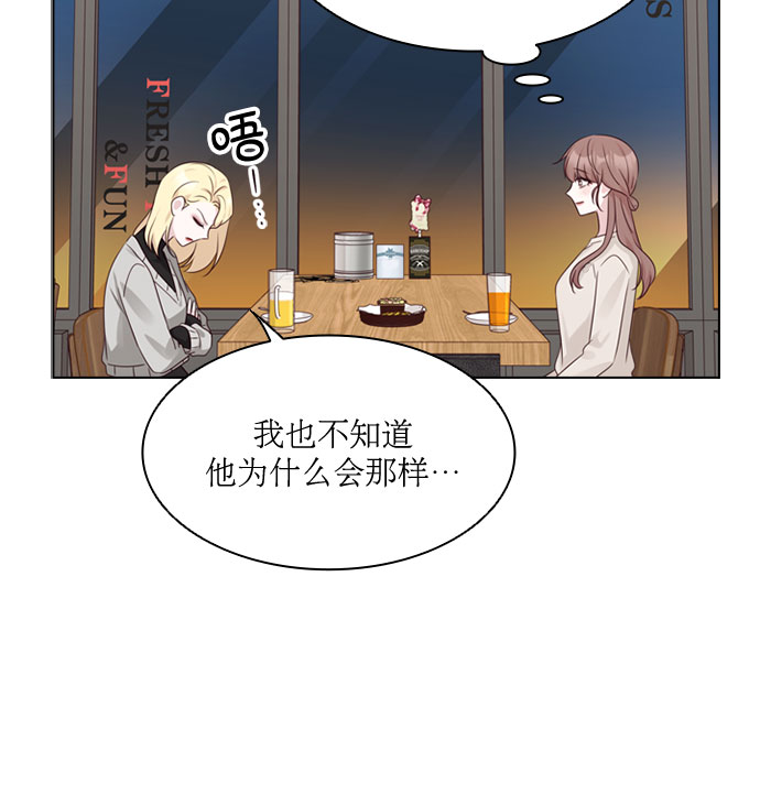 第72话11