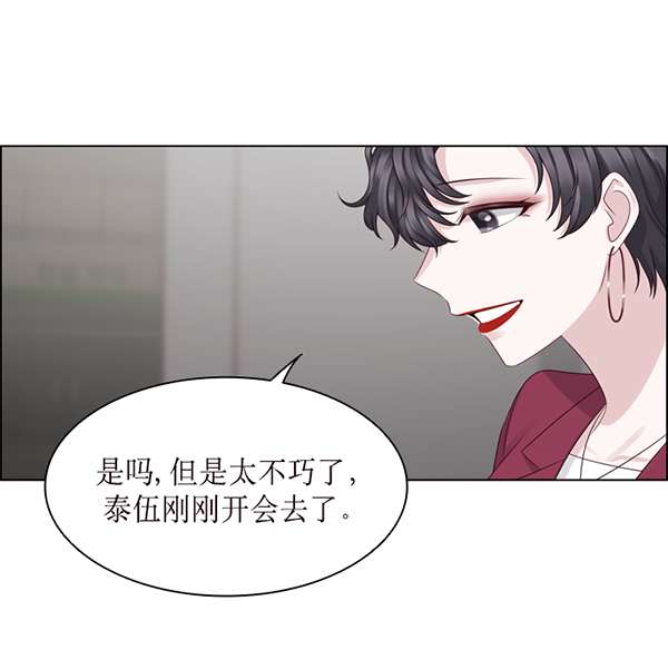 第31话13