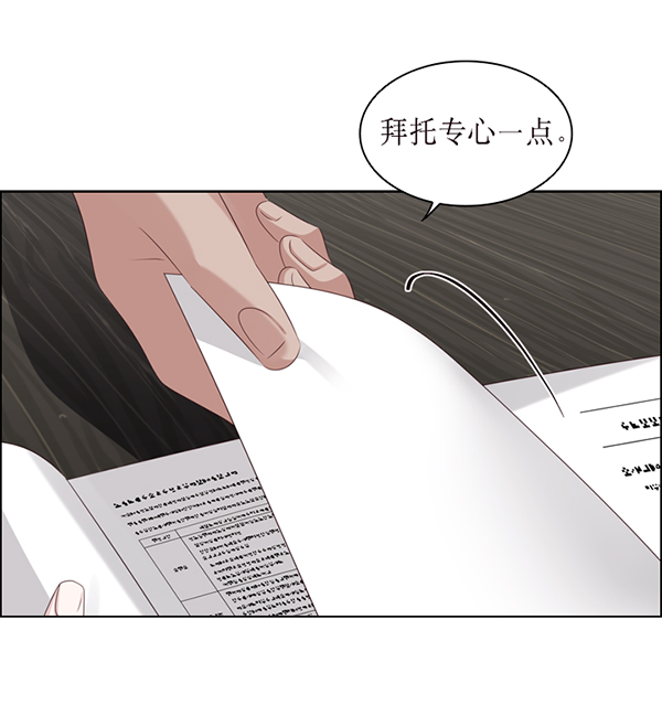 第30话31